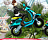 Uphill Rush 2